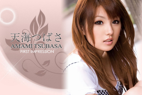 Amani Tsubasa First Impression