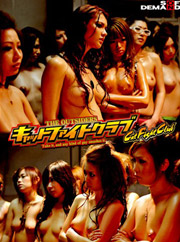 Video Download