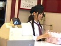 Yui Akane in Enjoy High School 5 