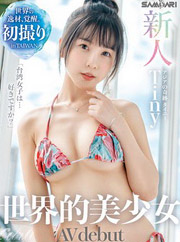 Video Download