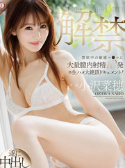 Video Download