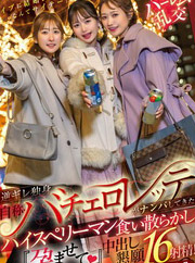 Video Download