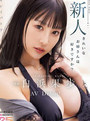 Video Download