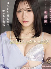 Video Download